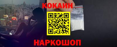 ПСИЛОЦИБИНОВЫЕ ГРИБЫ Бузулук