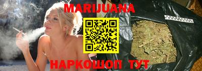 ПСИЛОЦИБИНОВЫЕ ГРИБЫ Бузулук