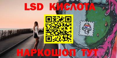 кокаин перу Будённовск