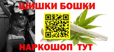 кокаин перу Будённовск