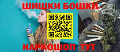 мефедрон Бугуруслан