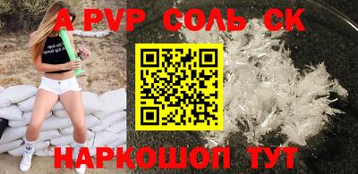 ПСИЛОЦИБИНОВЫЕ ГРИБЫ Бузулук