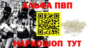 ПСИЛОЦИБИНОВЫЕ ГРИБЫ Бузулук