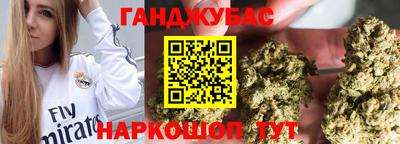 ПСИЛОЦИБИНОВЫЕ ГРИБЫ Бузулук