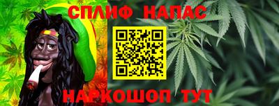 мефедрон Бугуруслан