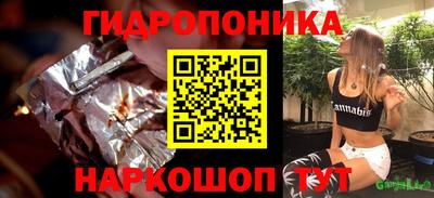 кокаин перу Будённовск
