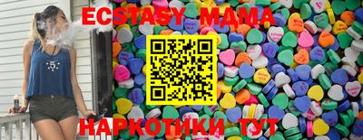 мефедрон Бугуруслан