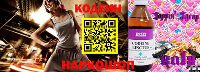 ПСИЛОЦИБИНОВЫЕ ГРИБЫ Бузулук