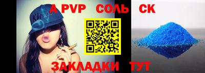 ПСИЛОЦИБИНОВЫЕ ГРИБЫ Бузулук