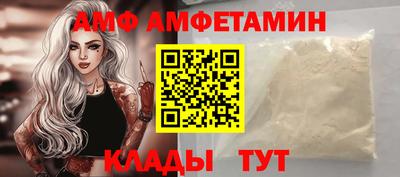 кокаин перу Будённовск