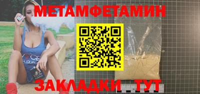 ПСИЛОЦИБИНОВЫЕ ГРИБЫ Бузулук
