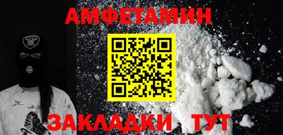 ПСИЛОЦИБИНОВЫЕ ГРИБЫ Бузулук