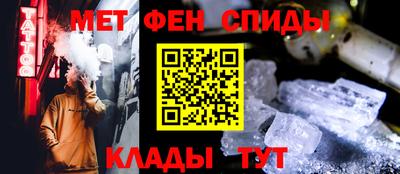ПСИЛОЦИБИНОВЫЕ ГРИБЫ Бузулук