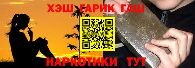 кокаин перу Будённовск