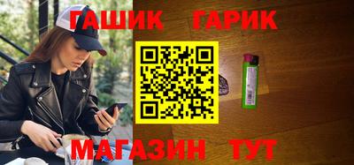 кокаин перу Будённовск